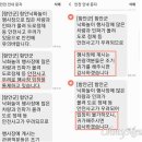 돈가정 이미지