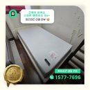 오에프 렌탈로 코웨이 스마트 침대 렌탈 후기! 신용 낮아도 가능하다는 사실!