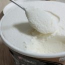 더치투게더 이미지