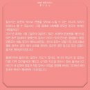 진심칼국수 이미지
