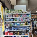 선강약국 이미지