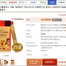 밸류어스 이미지