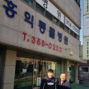 유하목장 이미지