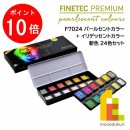 F7024 네이버블로그