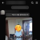 한결우리요양병원