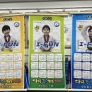 안양초병설유치원 이미지