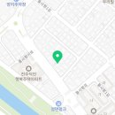 사평솔라 이미지