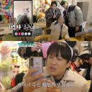 신승호 농장 스포츠조선