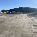 호산가스
