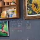 연수동 돈가스 맛집 바울라 수제돈까스, 쌀국수까지 만족한 재방문 후기