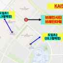 시티프라자약국 이미지