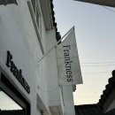 [아산] 프랭크니스 frankness /영인산 신상카페, 맛과 멋까지 다 잡은 감각적인 카페(소금빵,프레첼 맛집🖤)