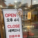 돼지영농후계자비산점 이미지