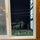 제주돈떵이