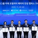 안성현대자동차