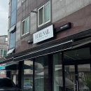 씨유 광주내남지구점 | 광주 수완지구 네일 잘하는 유엘네일 연장 및 가을컬러 추천후기