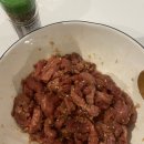 Square 181 이미지