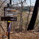 1코스 입구 이미지