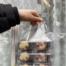 김밥꼬순내