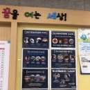 청소년수련관 기타시설 이미지