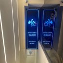 럭키캐치 | 화곡 여성 전용 1인 세신샵 비단 후기 / 기본 코스 (50분)