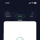 힐즈스토어