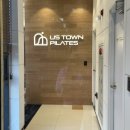 고봉민김밥 앞(에메트타운 건물) | 대전 도안동 필라테스 2년 고인물의 유에스타운 리뷰 feat 내돈내산