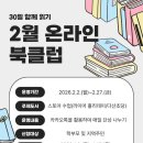 충청북도교육도서관 충청북도교육도서관 이미지