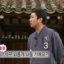 내촌불곱창 이미지