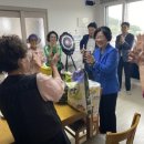 이로경로당 이미지