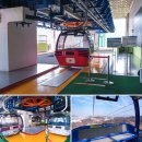 미륵산전망대 | 통영 여행 가볼만한곳 통영케이블카 예매 미륵산 소요시간