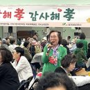 시립목감복지어린이집 이미지