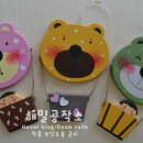 온양초사초등학교병설유치원 이미지