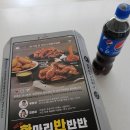 인동32길-4 이미지