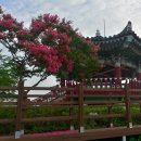 이순신휴게소 이미지