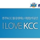루키 송교창에게 바란다 이미지