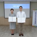 고양메디컬의원 이미지