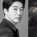 광양항 엘엔지 벙커링 이미지