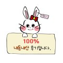 대천항마트