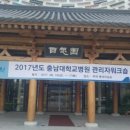 에듀비전교육연구소 이미지