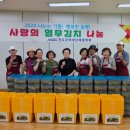 진도여성프라자 이미지