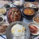 진미식당 이미지