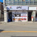 배떡광주 이미지