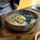소문난손칼국수 이미지