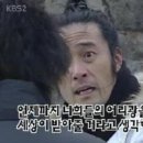 파도 민박 이미지