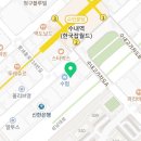 기파랑문해원분당원학원
