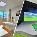 황토당구장 이미지