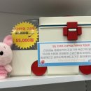 수지우리약국 이미지