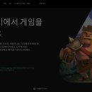 구글 플레이 포인트 10배 적립 프로모션 이벤트 이미지