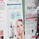 크리스탈피부과의원 이미지